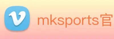 mksports官网登录入口 Logo